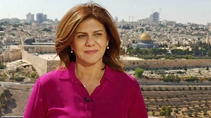 Israel examinará junto a EEUU la bala que mató a la reportera palestino-estadounidense