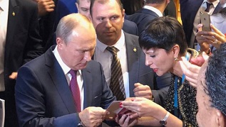 Foro de mujeres en Rusia: una diputada del FPV-PJ le pidió ayuda a Putin.