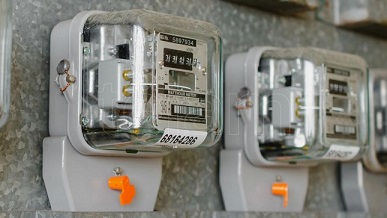 El gobierno de Vidal subsidió con 440..000 pesos a siete empresas por el tarifazo eléctrico