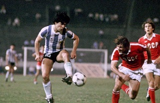 Aparecieronfotos inéditas de Diego Maradona de hace 39 años